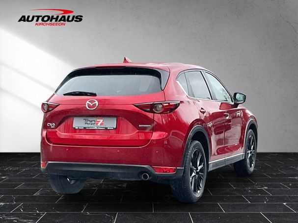 Mazda CX-5 SKYACTIV-D AWD 110 kW image number 4