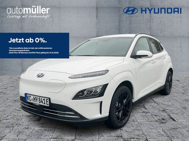 Hyundai Kona 100 kW image number 1