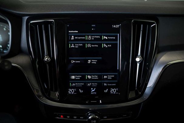 Volvo V60 B4 Momentum 145 kW image number 34