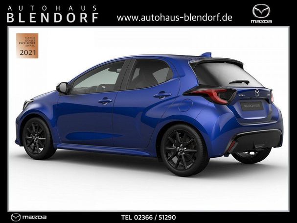 Mazda 2 Hybrid 85 kW image number 4