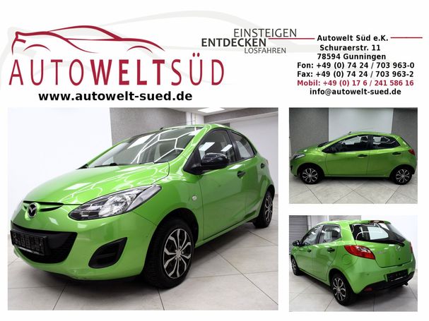 Mazda 2 1.3 55 kW image number 2