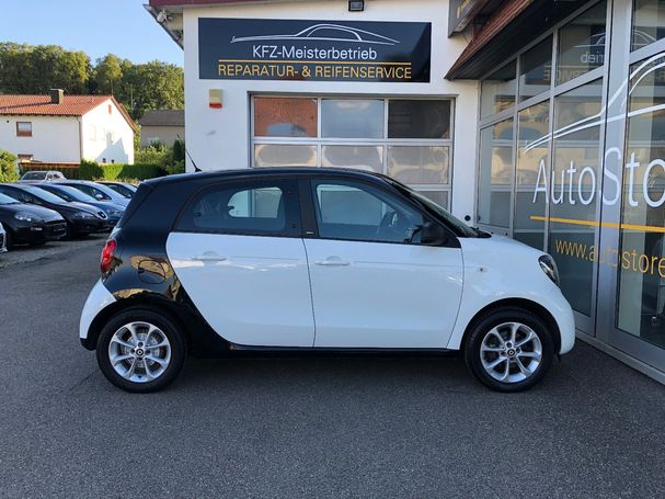 Smart ForFour 52 kW image number 3