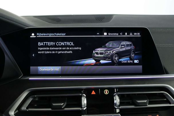 BMW X5 45e xDrive 290 kW image number 37