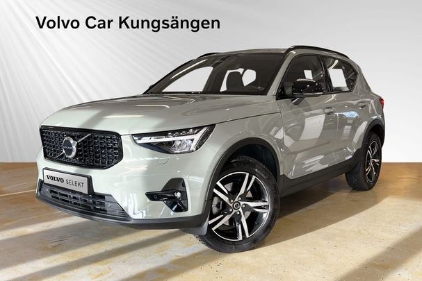 Volvo XC40 B4 Plus Dark 147 kW image number 1