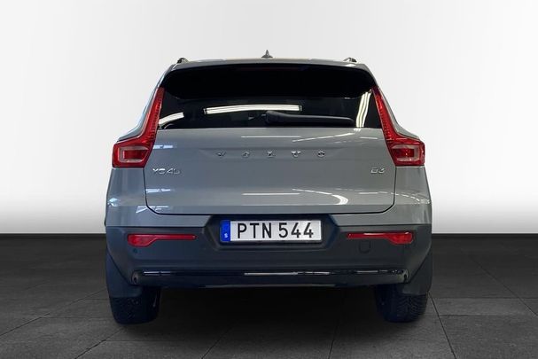 Volvo XC40 B3 Plus Dark 120 kW image number 3