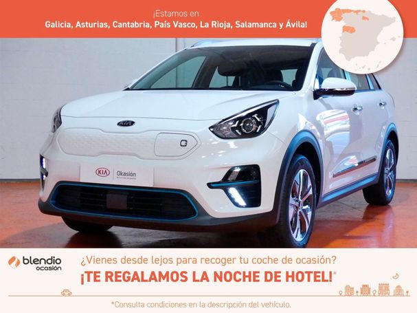 Kia Niro e 100 kW image number 1