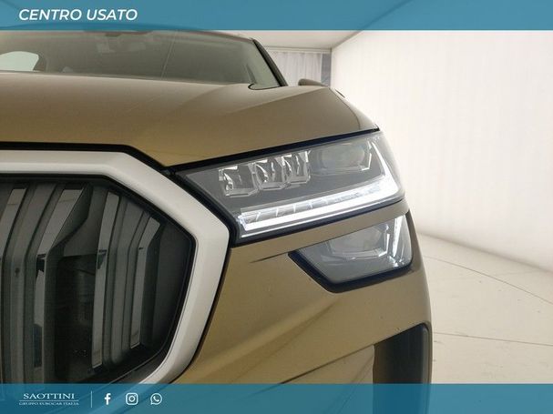 Skoda Kodiaq 110 kW image number 11