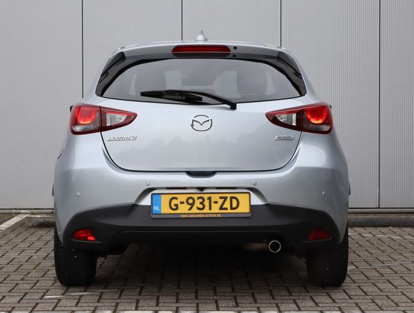 Mazda 2 SkyActiv-G 66 kW image number 7