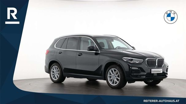 BMW X5 45e xDrive 290 kW image number 8