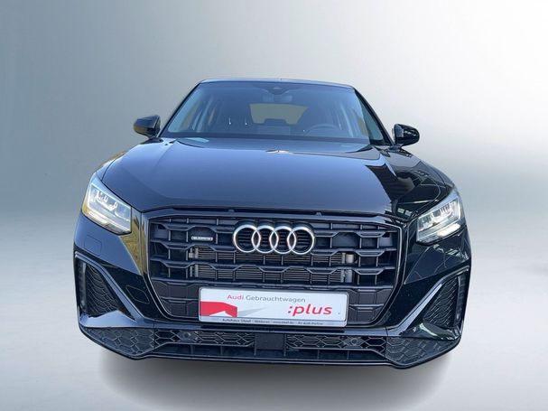 Audi Q2 40 TFSI quattro S-line 140 kW image number 7