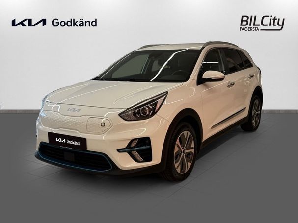 Kia Niro e 150 kW image number 1