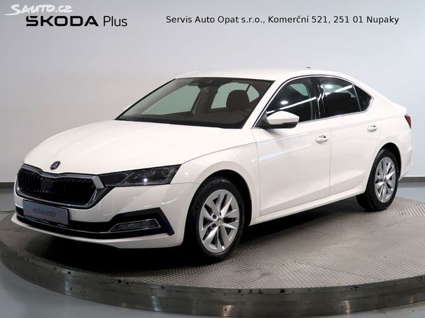 Skoda Octavia 2.0 TDI Style 110 kW image number 1