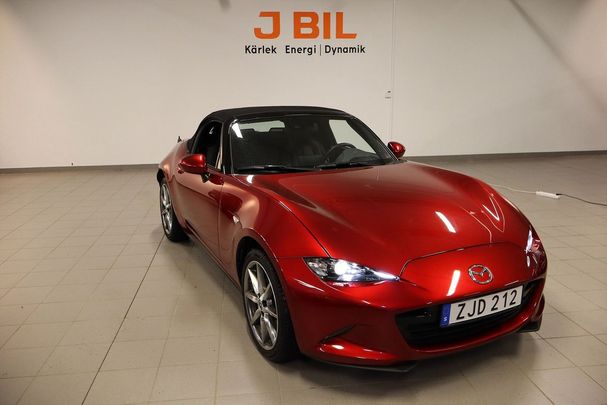 Mazda MX-5 SKYACTIV-G 184 135 kW image number 13