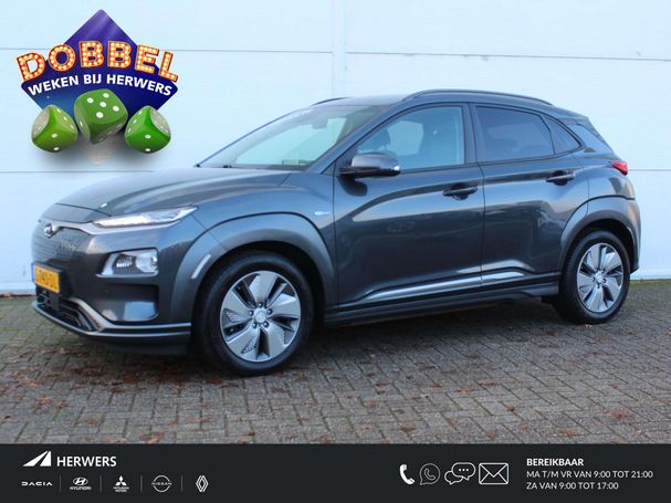 Hyundai Kona 64 kWh Premium 150 kW image number 1