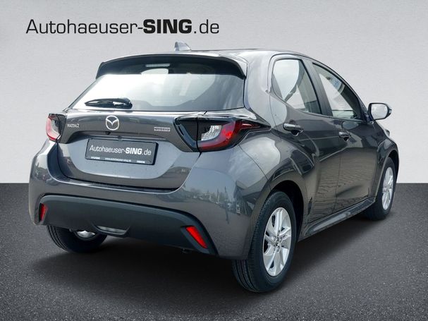 Mazda 2 85 kW image number 2