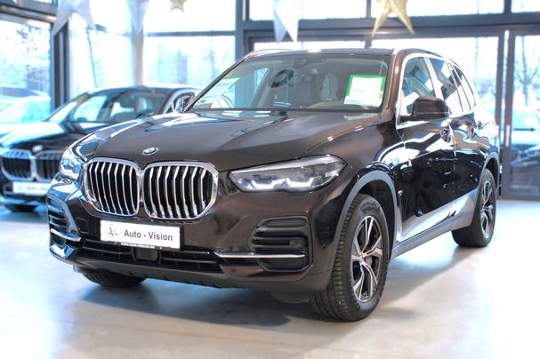 BMW X5 xDrive 250 kW image number 1