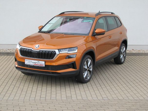 Skoda Karoq 1.5 TSI DSG 110 kW image number 1