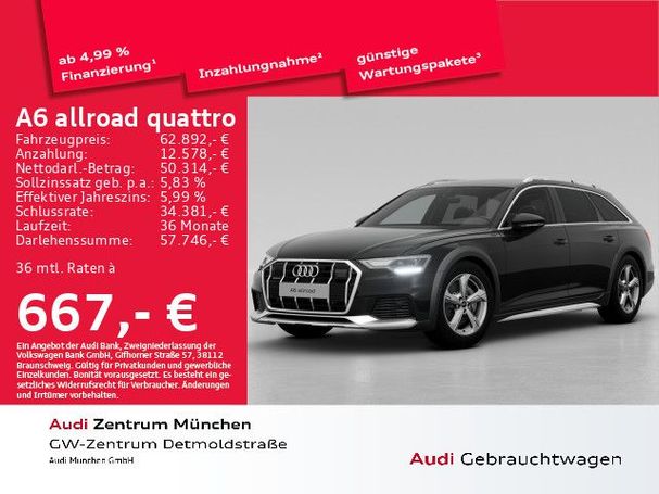 Audi A6 Allroad 50 TDI 210 kW image number 3