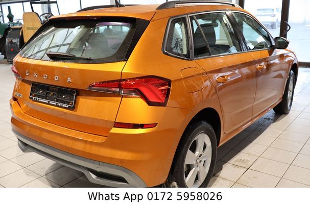 Skoda Kamiq 1.0 TSI Ambition 81 kW image number 4