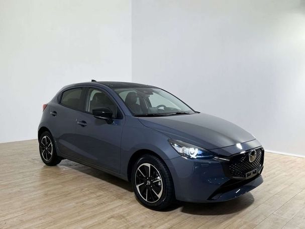 Mazda 2 SkyActiv-G 90 66 kW image number 2