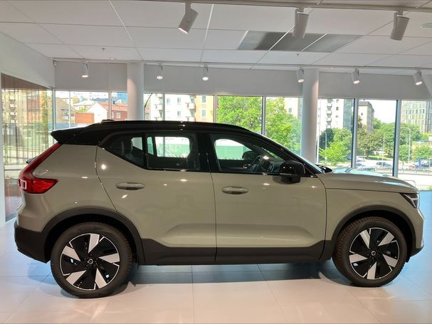 Volvo XC40 Recharge AWD Plus 304 kW image number 2