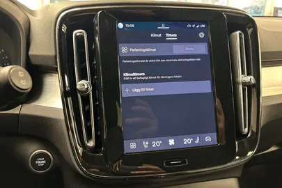 Car image 32