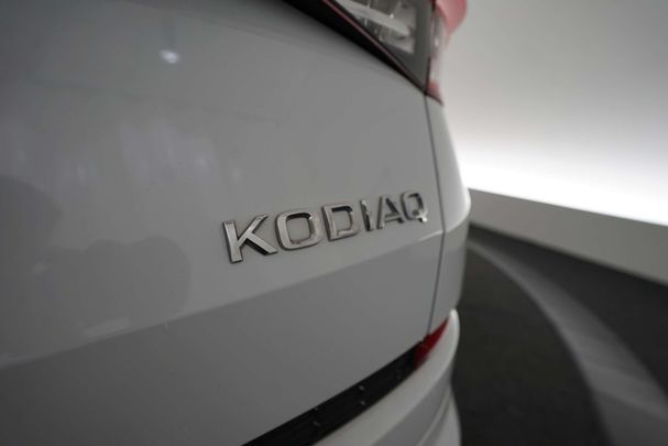 Skoda Kodiaq 1.4 TSI ACT 110 kW image number 15