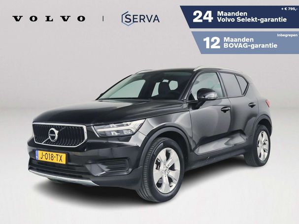 Volvo XC40 T3 Momentum 120 kW image number 1