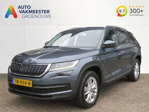 Skoda Kodiaq 1.4 TSI Ambition 93 kW image number 1