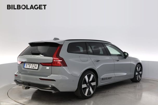 Volvo V60 T6 Recharge AWD 261 kW image number 2