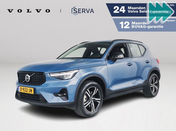 Volvo XC40 Plus 130 kW image number 1