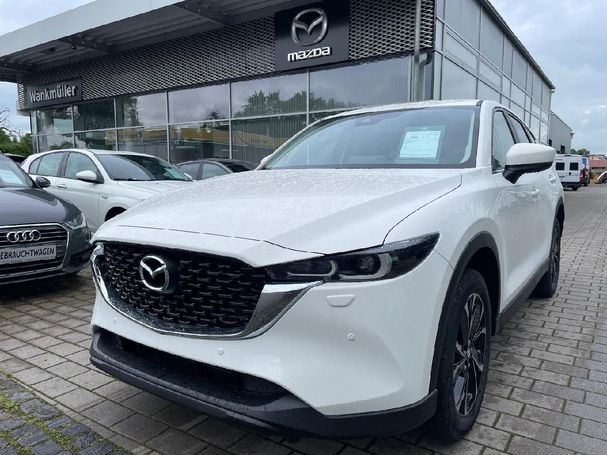 Mazda CX-5 194 143 kW image number 1