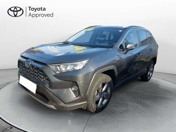 Toyota RAV 4 2.5 160 kW image number 1