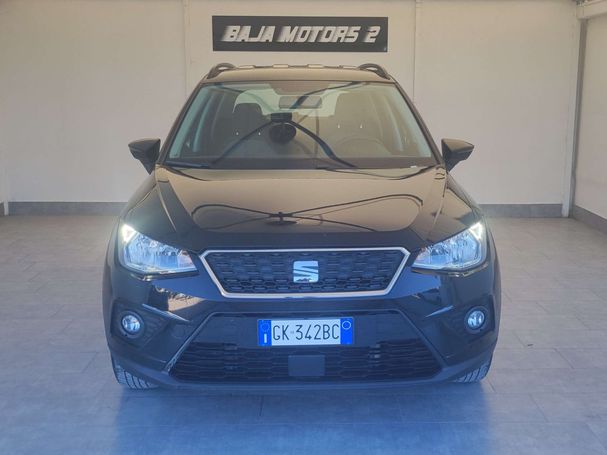 Seat Arona 1.0 TSI XCELLENCE 70 kW image number 3