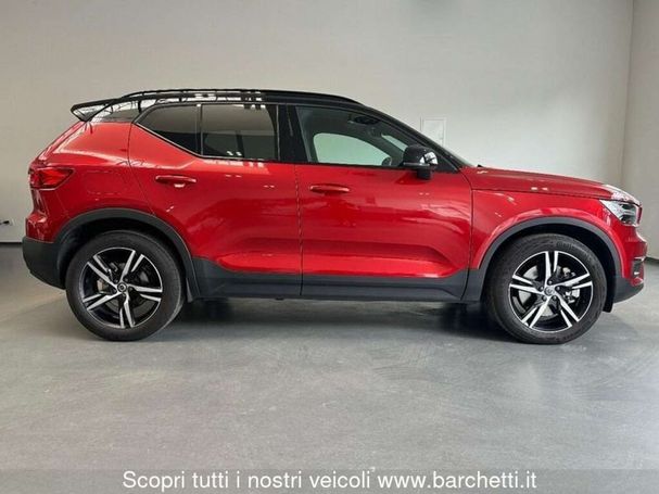 Volvo XC40 T5 192 kW image number 2