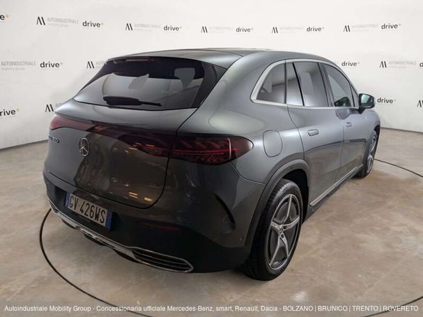 Mercedes-Benz EQE SUV 350+ 215 kW image number 3