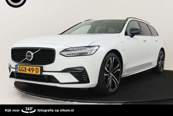 Volvo V90 AWD T6 257 kW image number 1