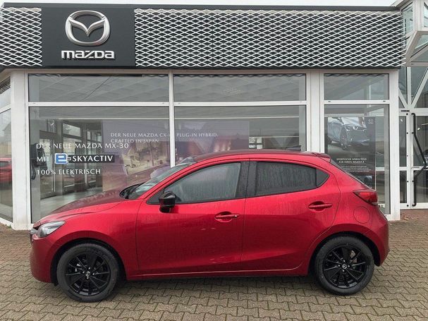 Mazda 2 90 66 kW image number 4