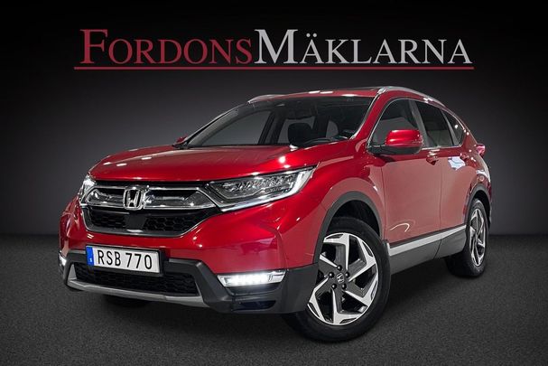 Honda CR-V 142 kW image number 1