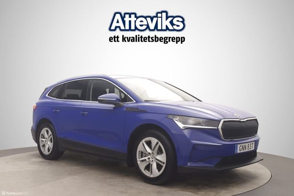 Skoda Enyaq 80x 197 kW image number 1