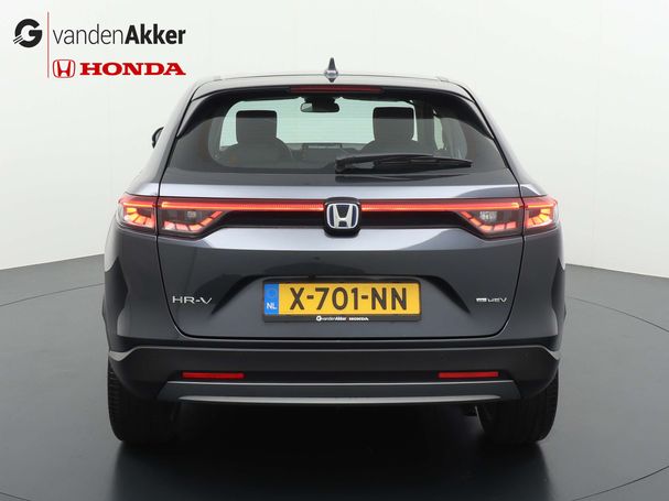 Honda HR-V 96 kW image number 3