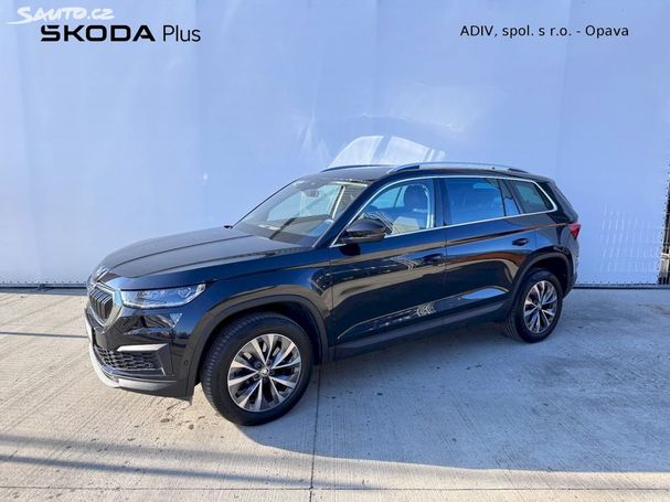 Skoda Kodiaq 2.0 TDI 4x4 DSG Style 110 kW image number 1