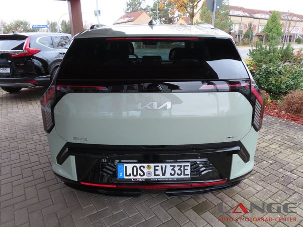 Kia EV3 kWh 150 kW image number 4