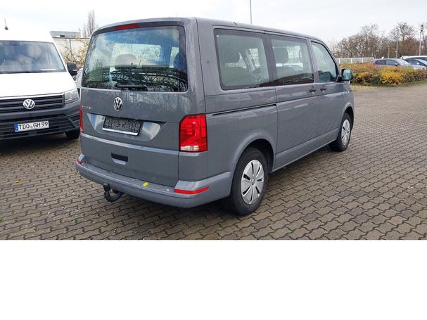 Volkswagen T6 Multivan 110 kW image number 4