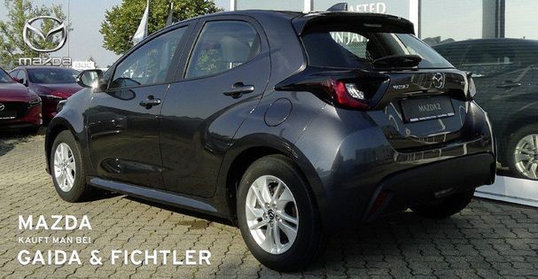 Mazda 2 Hybrid 85 kW image number 6