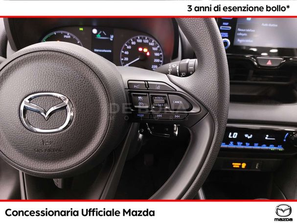 Mazda 2 Hybrid Pure CVT 85 kW image number 17