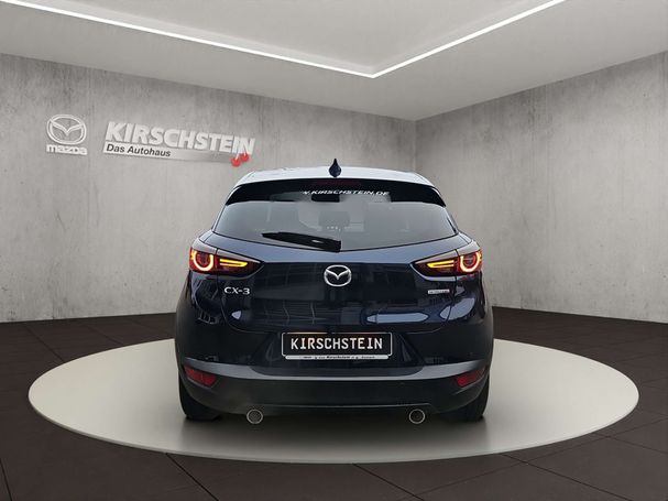 Mazda CX-3 89 kW image number 3