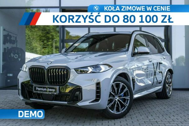 BMW X5 xDrive 219 kW image number 4