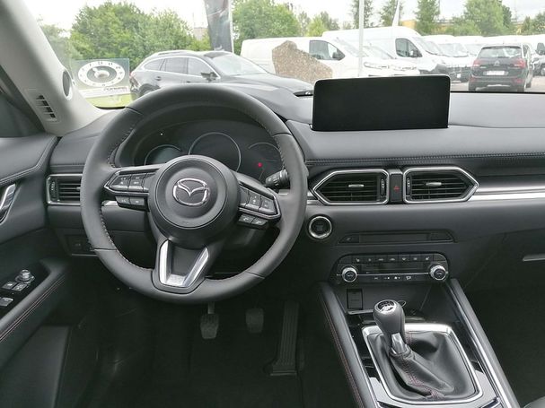 Mazda CX-5 150 AWD 110 kW image number 12