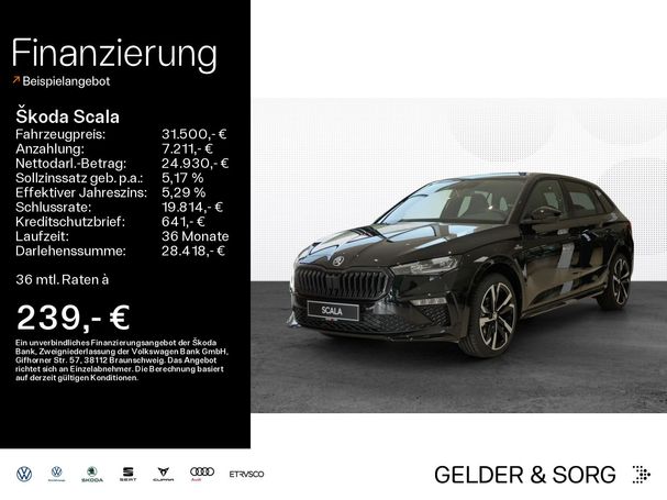 Skoda Scala 1.0 TSI DSG 85 kW image number 5